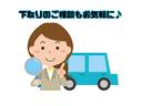 下取りのご相談もお気軽に