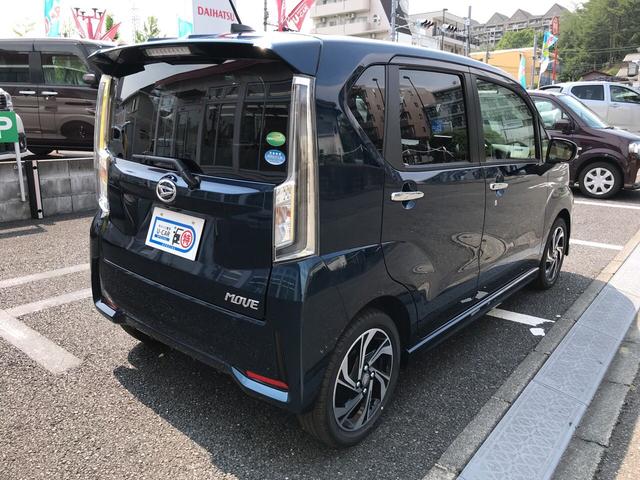 カスタム RS ハイパーリミテッドSA3 パノラマモニター(6枚目)