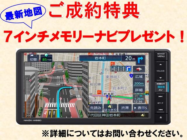 G SA3(3枚目)