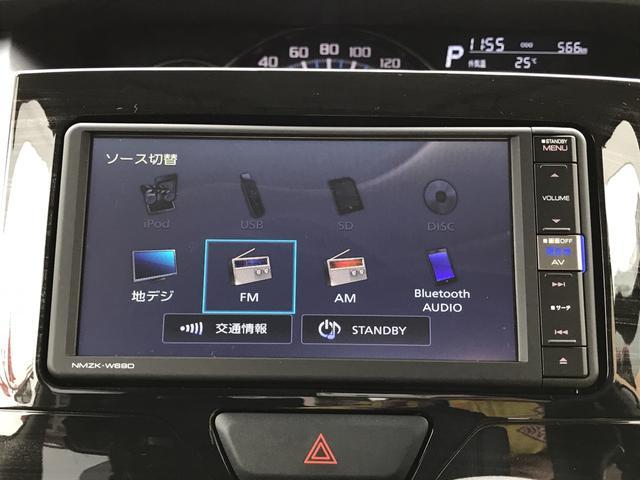 X VS SA3 両側電動スライドドア(4枚目)