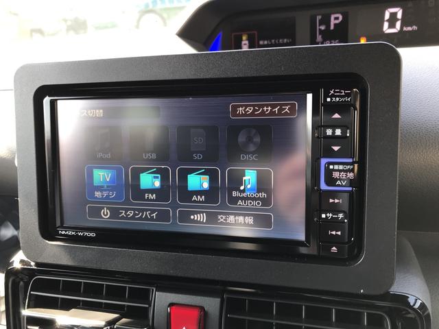 カスタムRSセレクション 7インチナビ装備・バックカメラ(28枚目)