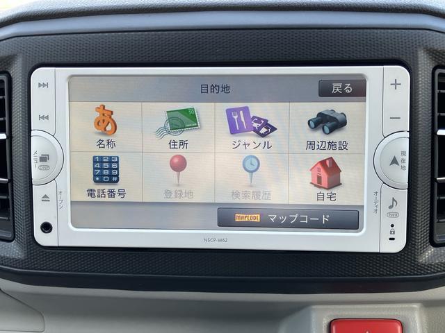 ピクシスエポック Ｘ　ＳＡＩＩＩ　　ナビ・バックカメラ　保証　まごころ保証　１年間・走行距離無制限付き（3枚目）