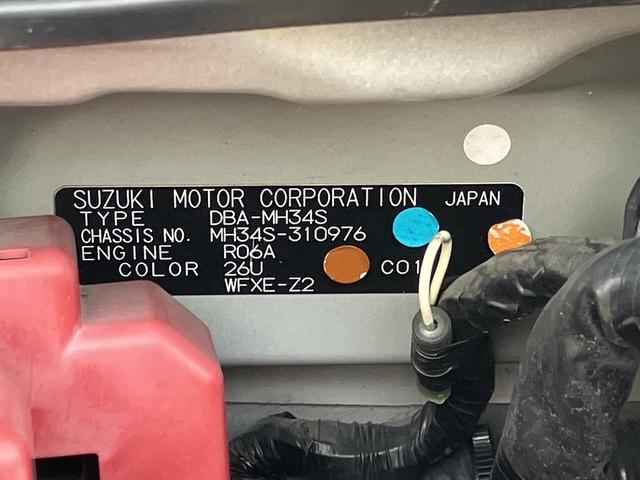 ワゴンＲ ＦＸ　　修復歴車　純正ＣＤステレオ　保証　・まごころ保証　１年間・走行距離無制限付き（46枚目）
