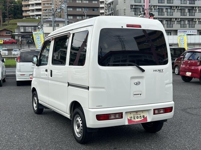 ハイゼットカーゴ DX  ラジオ 保証 まごころ保証 1年間・走行距離無制限付き(3枚目)