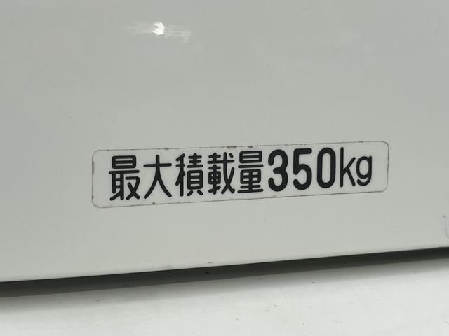 ハイゼットカーゴ DX  ラジオ 保証 まごころ保証 1年間・走行距離無制限付き(42枚目)