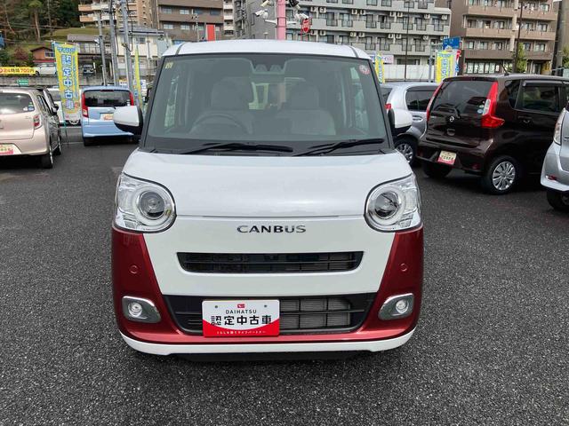 ムーヴキャンバス ストライプスＧターボ　保証　新車保証・まごころ保証　１年間・走行距離無制限付き（22枚目）