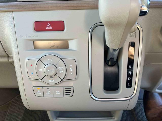 アルトラパン S ナビ・バックカメラ 修復歴車 保証 まごころ保証 1年間・走行距離無制限付き(5枚目)