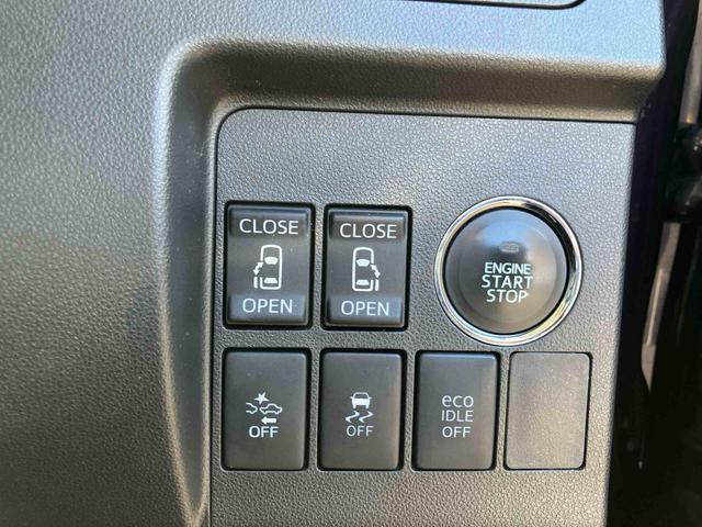 タント カスタムＲＳ　トップエディションＳＡ　　ナビ・バックカメラ　保証　まごころ保証　１年間・走行距離無制限付き（9枚目）