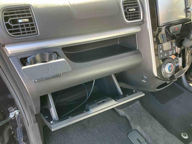 タント カスタムＲＳ　トップエディションＳＡ　　ナビ・バックカメラ　保証　まごころ保証　１年間・走行距離無制限付き（23枚目）