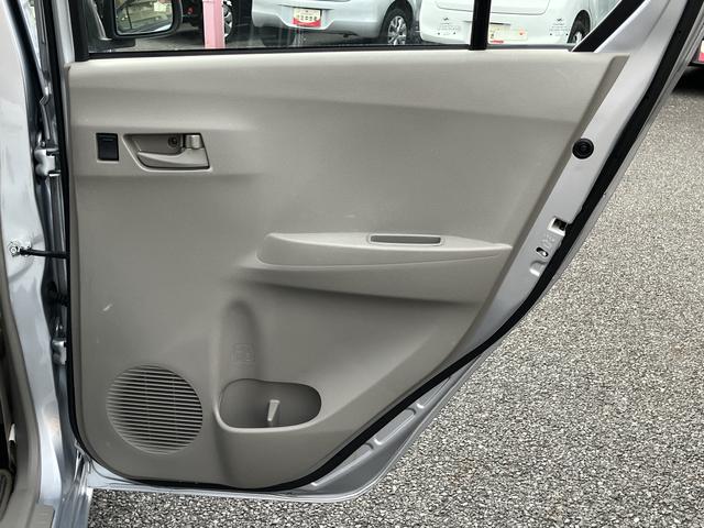 ミライース Ｌ　　純正ＣＤデッキ　保証　まごころ保証　１年間・走行距離無制限付き（31枚目）