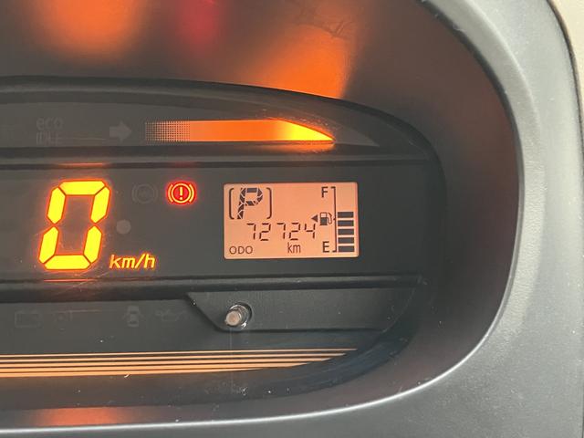 ミライース Ｌ　　純正ＣＤデッキ　保証　まごころ保証　１年間・走行距離無制限付き（39枚目）