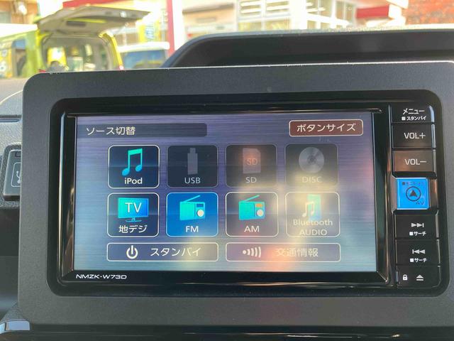 タント カスタムＲＳ　ナビ・バックカメラ・ＥＴＣ・ドラレコ　保証　新車保証・まごころ保証　１年間・走行距離無制限付き（3枚目）