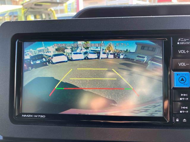 タント カスタムＲＳ　ナビ・バックカメラ・ＥＴＣ・ドラレコ　保証　新車保証・まごころ保証　１年間・走行距離無制限付き（4枚目）