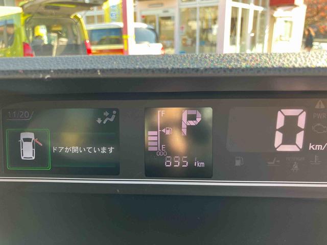 タント カスタムＲＳ　ナビ・バックカメラ・ＥＴＣ・ドラレコ　保証　新車保証・まごころ保証　１年間・走行距離無制限付き（17枚目）