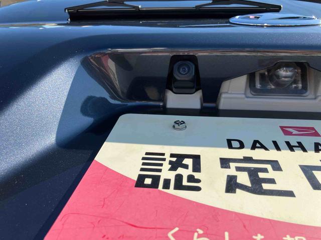 タント カスタムＲＳ　ナビ・バックカメラ・ＥＴＣ・ドラレコ　保証　新車保証・まごころ保証　１年間・走行距離無制限付き（19枚目）