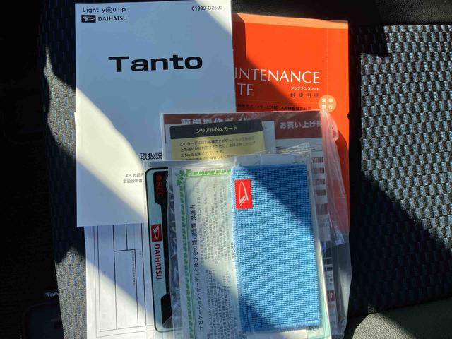 タント カスタムＲＳ　ナビ・バックカメラ・ＥＴＣ・ドラレコ　保証　新車保証・まごころ保証　１年間・走行距離無制限付き（28枚目）