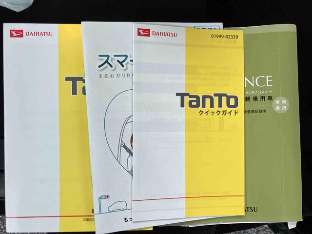 タント カスタムＸ　ＳＡ　　ＣＤステレオ（18枚目）