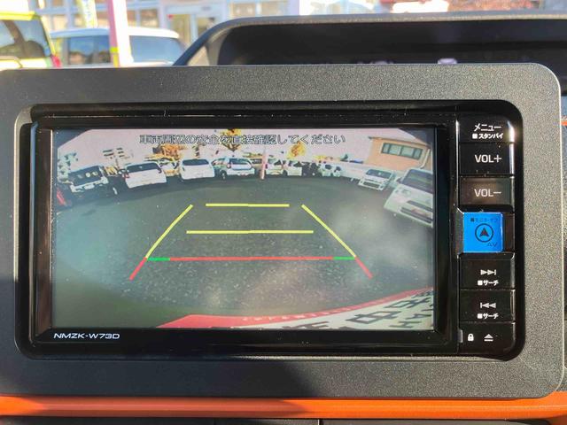 タント ファンクロスターボ　　ナビ・バックカメラ・ドラレコ・ＥＴＣ　保証　新車保証・まごころ保証　１年間・走行距離無制限付き（5枚目）