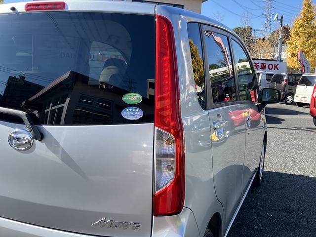 ムーヴ Ｘ　ＳＡ　　純正ＣＤデッキ　保証　まごころ保証　１年間・走行距離無制限付き（12枚目）