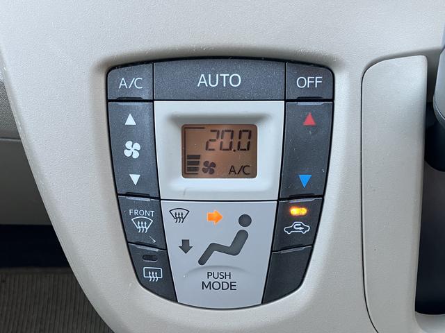 ムーヴ Ｘ　ＳＡ　　純正ＣＤデッキ　保証　まごころ保証　１年間・走行距離無制限付き（18枚目）