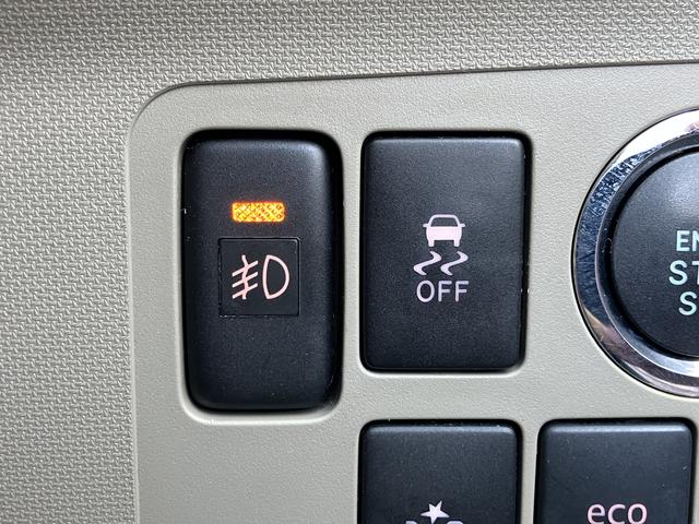 ムーヴ Ｘ　ＳＡ　　純正ＣＤデッキ　保証　まごころ保証　１年間・走行距離無制限付き（23枚目）