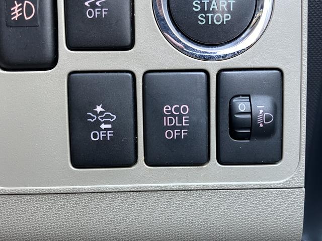 ムーヴ Ｘ　ＳＡ　　純正ＣＤデッキ　保証　まごころ保証　１年間・走行距離無制限付き（24枚目）