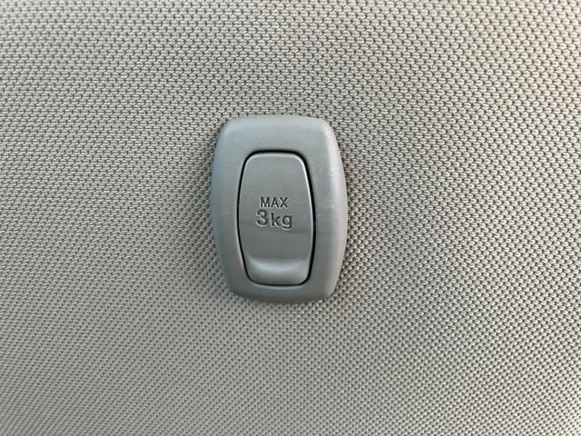 ムーヴ Ｘ　ＳＡ　　純正ＣＤデッキ　保証　まごころ保証　１年間・走行距離無制限付き（39枚目）