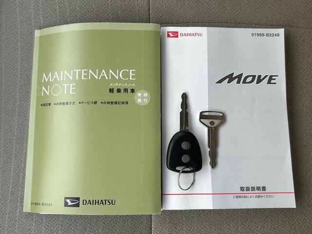 ムーヴ Ｌ　ＳＡ　　純正ＣＤデッキ　保証　まごころ保証　１年間・走行距離無制限付き（45枚目）