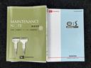 Ｌ　　純正ＣＤデッキ　保証　まごころ保証　１年間・走行距離無制限付き（38枚目）