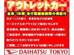 ؤͭꡡ¿Ԥμ֤꡼ʥ֥ʥץ饤䤷ޤ⡢ܸˤޤǡŹޤޤǤŹĺֳǧǽʤͤ˸¤餻ĺƤޤλĺޤ褦ꤤ夲ޤ 2