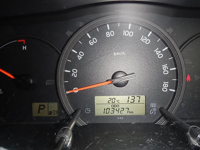 ハイエースバン 冷蔵冷凍車 中温冷凍車1.25t デンソー製:ー7℃〜+35℃設定 ディーゼルターボ オートマ限定免許 普通免許対応車です。 バックカメラ ETC リモコンキラー付き(17枚目)