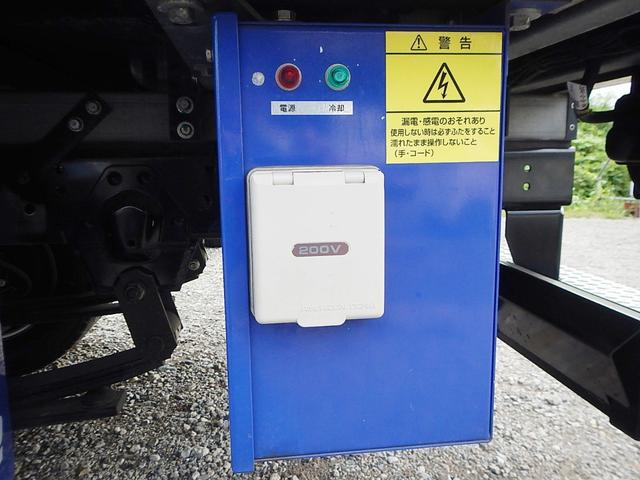 エルフトラック 冷蔵冷凍車 低温冷凍車ー30℃ 1.8t10尺 スタンバイ装置付 箱断熱100mm サイドドア ラッシングレール2段 床ステン エバハウス仕様 オートマ車 ナビ バックカメラ ETC ドラレコ付き(14枚目)