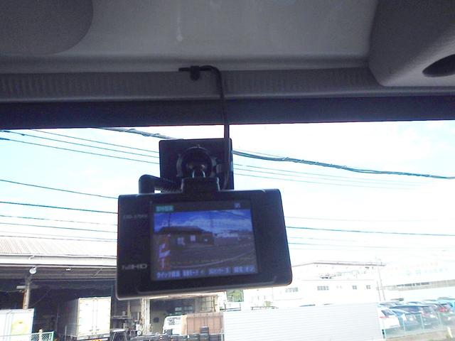 エルフトラック 冷蔵冷凍車 低温冷凍車ー30℃ 1.8t10尺 スタンバイ装置付 箱断熱100mm サイドドア ラッシングレール2段 床ステン エバハウス仕様 オートマ車 ナビ バックカメラ ETC ドラレコ付き(27枚目)