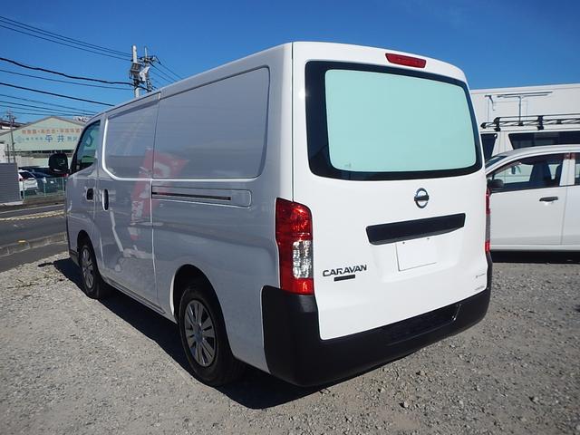 ＮＶ３５０キャラバンバン 　冷蔵冷凍車　中温冷蔵冷凍車　－５℃〜２０℃設定　サイドドア　積載量１．２５ｔディーゼルターボ　オートマ車　　普通免許対応　ＡＢＳ　バックカメラ　ＥＴＣ付　　エマーションブレーキ（8枚目）