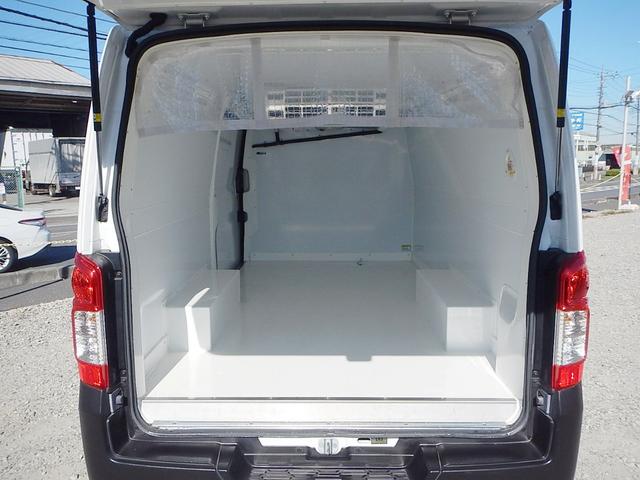 ＮＶ３５０キャラバンバン 　冷蔵冷凍車　中温冷蔵冷凍車　－５℃〜２０℃設定　サイドドア　積載量１．２５ｔディーゼルターボ　オートマ車　　普通免許対応　ＡＢＳ　バックカメラ　ＥＴＣ付　　エマーションブレーキ（9枚目）