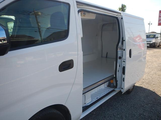 ＮＶ３５０キャラバンバン 　冷蔵冷凍車　中温冷蔵冷凍車　－５℃〜２０℃設定　サイドドア　積載量１．２５ｔディーゼルターボ　オートマ車　　普通免許対応　ＡＢＳ　バックカメラ　ＥＴＣ付　　エマーションブレーキ（15枚目）