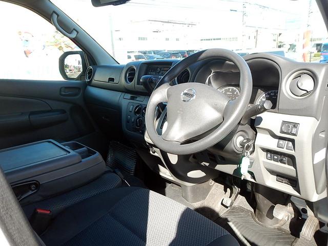 ＮＶ３５０キャラバンバン 　冷蔵冷凍車　中温冷蔵冷凍車　－５℃〜２０℃設定　サイドドア　積載量１．２５ｔディーゼルターボ　オートマ車　　普通免許対応　ＡＢＳ　バックカメラ　ＥＴＣ付　　エマーションブレーキ（16枚目）