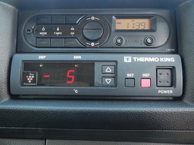 ＮＶ３５０キャラバンバン 　冷蔵冷凍車　中温冷蔵冷凍車　－５℃〜２０℃設定　サイドドア　積載量１．２５ｔディーゼルターボ　オートマ車　　普通免許対応　ＡＢＳ　バックカメラ　ＥＴＣ付　　エマーションブレーキ（19枚目）