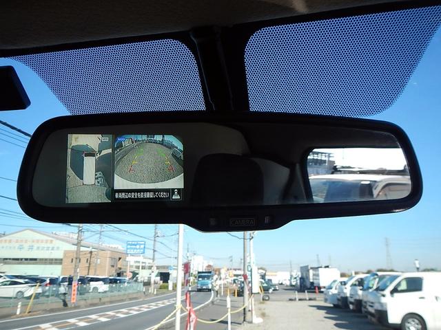 ＮＶ３５０キャラバンバン 　冷蔵冷凍車　中温冷蔵冷凍車　－５℃〜２０℃設定　サイドドア　積載量１．２５ｔディーゼルターボ　オートマ車　　普通免許対応　ＡＢＳ　バックカメラ　ＥＴＣ付　　エマーションブレーキ（20枚目）