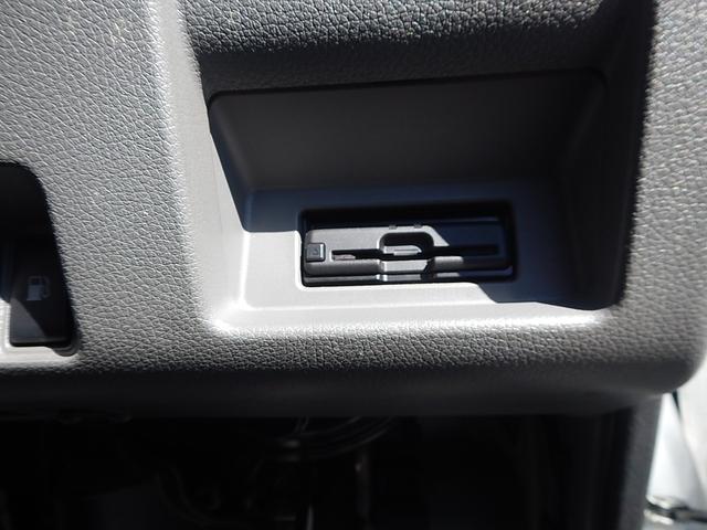 ＮＶ３５０キャラバンバン 　冷蔵冷凍車　中温冷蔵冷凍車　－５℃〜２０℃設定　サイドドア　積載量１．２５ｔディーゼルターボ　オートマ車　　普通免許対応　ＡＢＳ　バックカメラ　ＥＴＣ付　　エマーションブレーキ（21枚目）