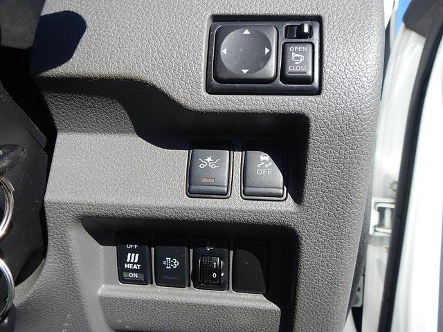 ＮＶ３５０キャラバンバン 　冷蔵冷凍車　中温冷蔵冷凍車　－５℃〜２０℃設定　サイドドア　積載量１．２５ｔディーゼルターボ　オートマ車　　普通免許対応　ＡＢＳ　バックカメラ　ＥＴＣ付　　エマーションブレーキ（22枚目）