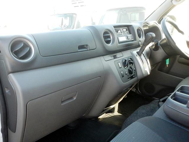 ＮＶ３５０キャラバンバン 　冷蔵冷凍車　中温冷蔵冷凍車　－５℃〜２０℃設定　サイドドア　積載量１．２５ｔディーゼルターボ　オートマ車　　普通免許対応　ＡＢＳ　バックカメラ　ＥＴＣ付　　エマーションブレーキ（24枚目）