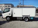 トヨエース  冷蔵冷凍車2t デンソー製:低温冷凍車ー22°C〜35°C設定 小型サイズ スタンバイ装置付 オートマ車 ナビ バックカメラ ETC ドラレコ 格納ミラー付 車両総重量4765kg 車検8年3月26日 中古車画像_3