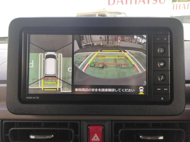 ムーヴキャンバス セオリーG スマートアシスト-ダイハツ予防安全機能 純正ワイドスタンダードナビ パノラマモニター ナビ連動前後方記録ドライブレコーダー エコアイドル 当社展示試乗車(11枚目)