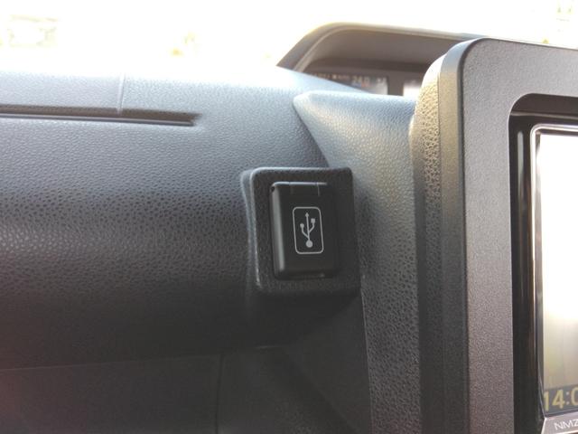 タント カスタムＲＳ　ターボ　スマートアシスト　純正エントリーナビ　バックカメラ　前後ドラレコ　ＥＴＣ車載器　イエローＬＥＤフォグ　エコアイドル　特別塗装色　１オーナー　車検整備付（46枚目）