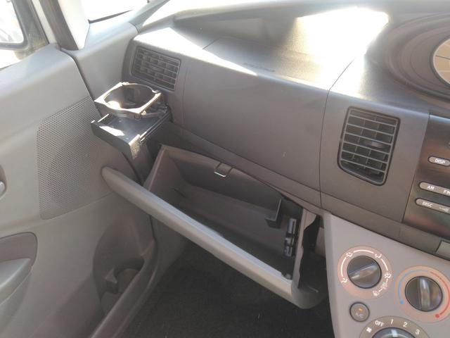 ムーヴ Ｌ　５速マニュアル　純正インテグレードＣＤ・ＡＭ／ＦＭ付ステレオ　ＥＴＣ車載器　車検整備付（31枚目）