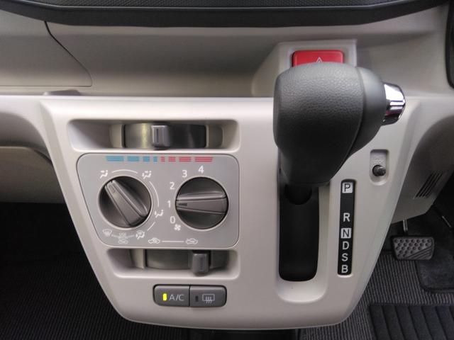 ミライース X SAIII 衝突回避支援システム carrozzeria楽ナビ ナビ装着用アップグレードパック 純正カーペットマット(グレー) エコアイドル 当社社用車UP(12枚目)