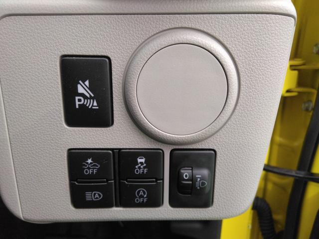 ミライース X SAIII 衝突回避支援システム carrozzeria楽ナビ ナビ装着用アップグレードパック 純正カーペットマット(グレー) エコアイドル 当社社用車UP(29枚目)