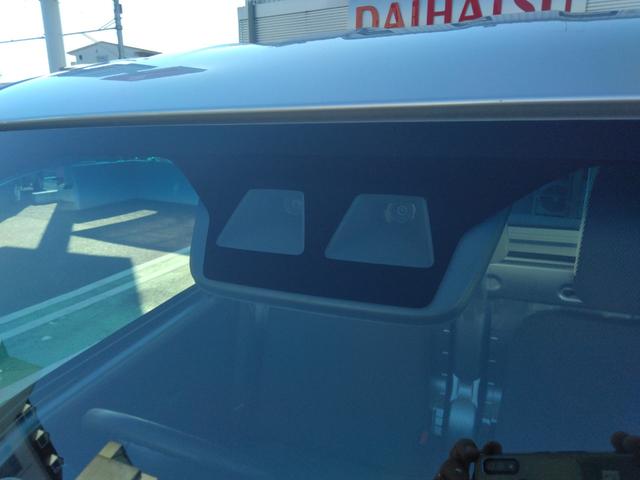 ハイゼットトラック エクストラSAIIIt 衝突回避支援システム パートタイム4WD 4AT 純正ワイドシンプルCDチューナー プロテクターパック 三方開 ワンオーナー 車検整備付(23枚目)