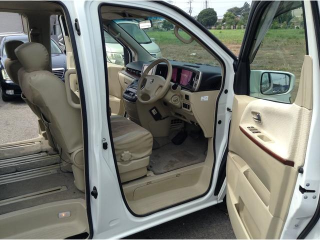 V2.5 4WD 社外ナビ ローダウン スマートキー(11枚目)